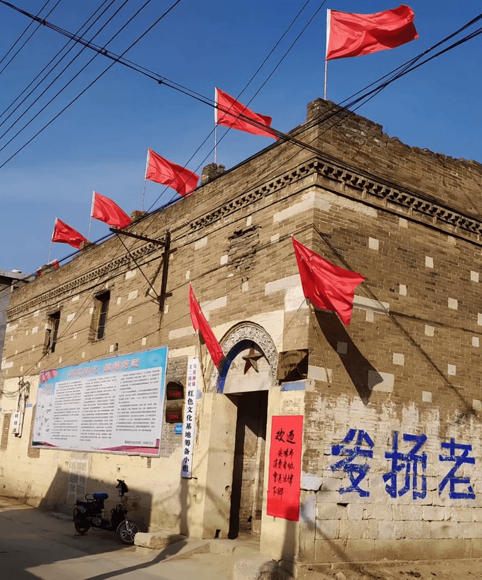 安阳市龙安区马投涧镇王二岗村加强爱国主义教育