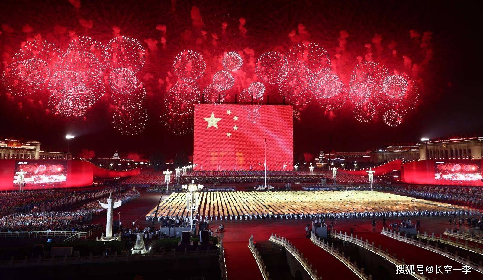 张艺谋《建国60周年联欢晚会》