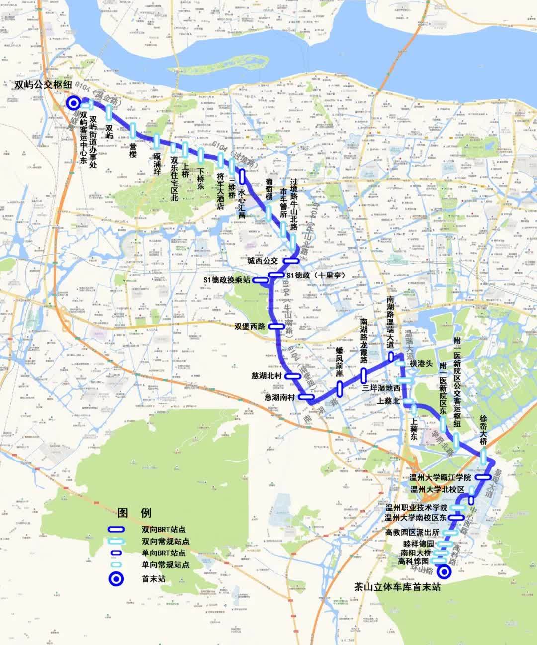 溫州brt8號線開通!線路走向,站點設置公佈