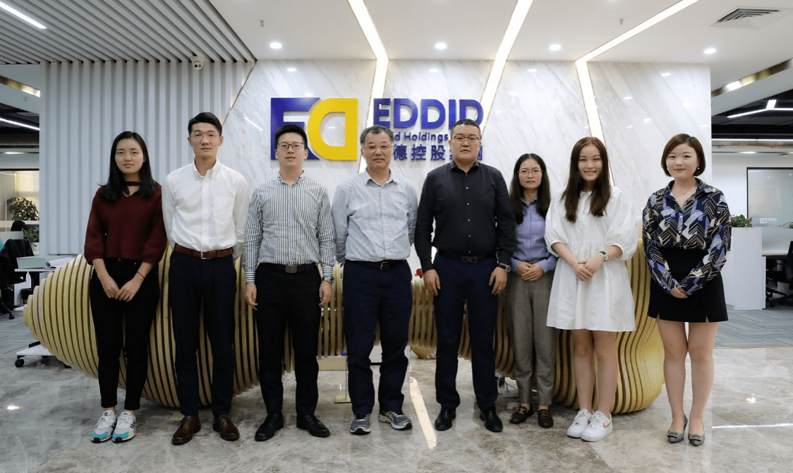 复旦大学教授莅临艾德控股集团指导艾德权程esop产学研结合新模式