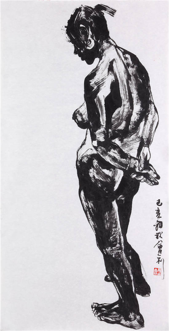 展览主题:"情满福莱山"当代中国画名家邀请展 主办