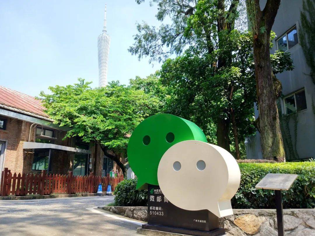 微信人工客服是多少_客服人工微信是干嘛的_微信客服是人工吗