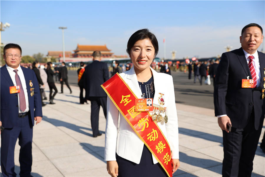 吉林劳模在北京全国劳动模范和先进工作者表彰大会上的吉林风采