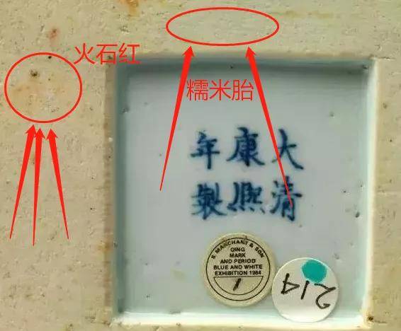 中国瓷器可谓风靡世界,深受世界各国收藏爱好者追捧,特别是明清瓷器无