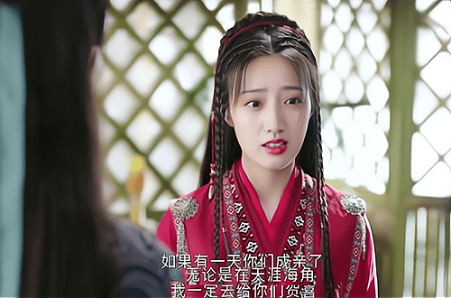 《琉璃》女主被换,方才成就袁冰妍,但仍与成毅有情缘_手机搜狐网