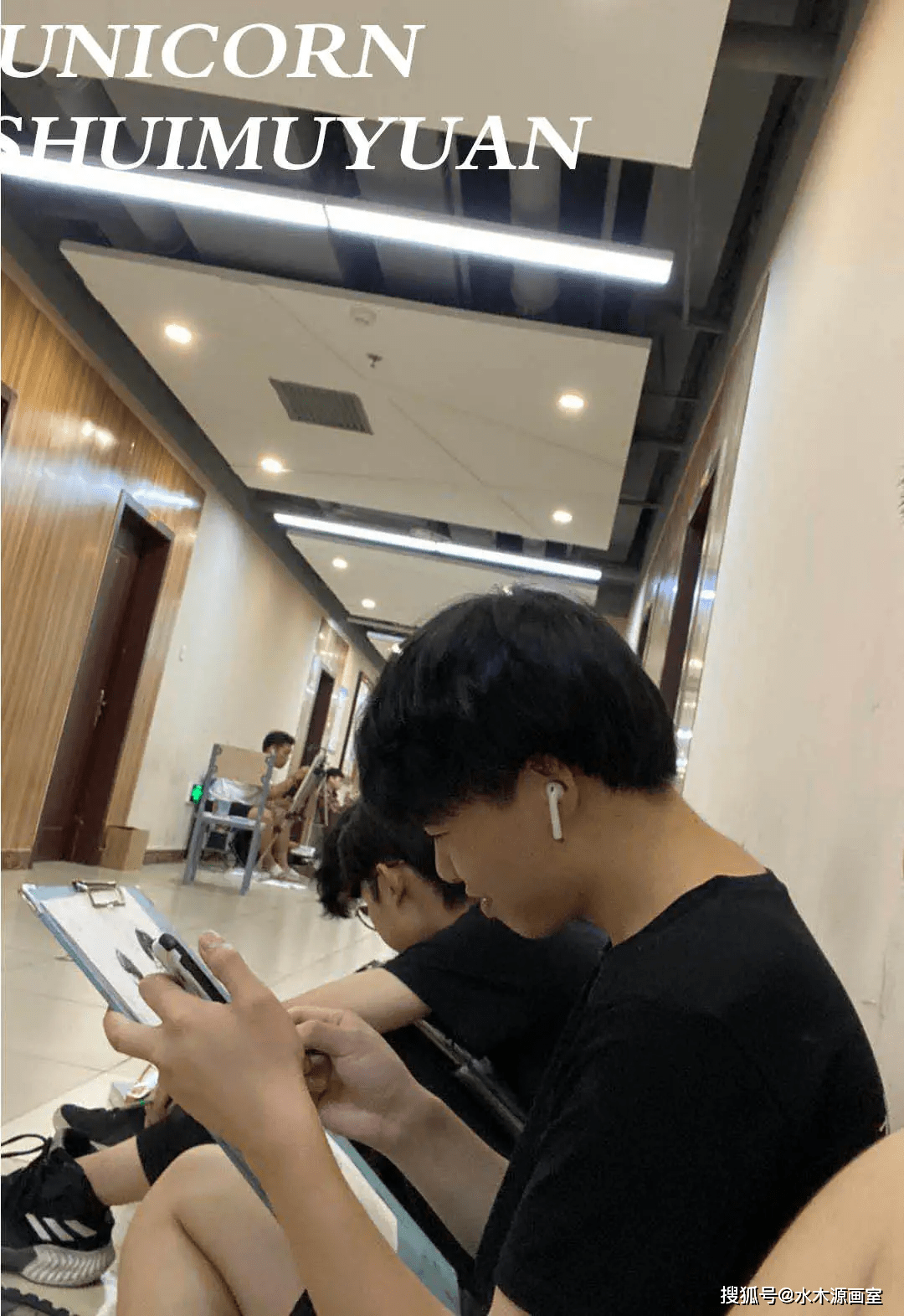 水木源上戏状元,被清华美院录取!