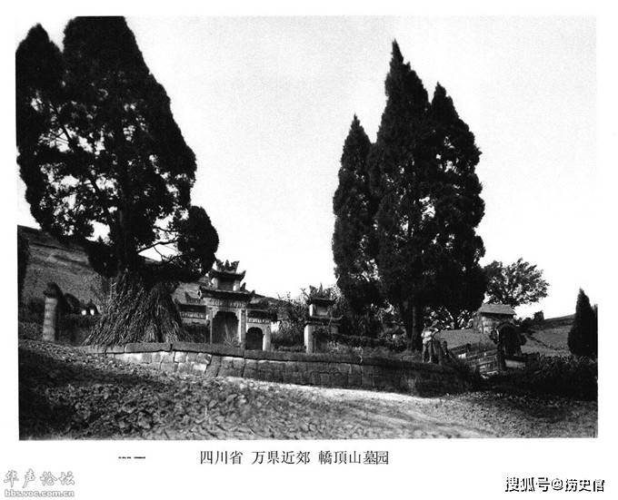 老照片,清末的天府之国,汉州村庄石桥有男女走过-搜狐大视野-搜狐新闻