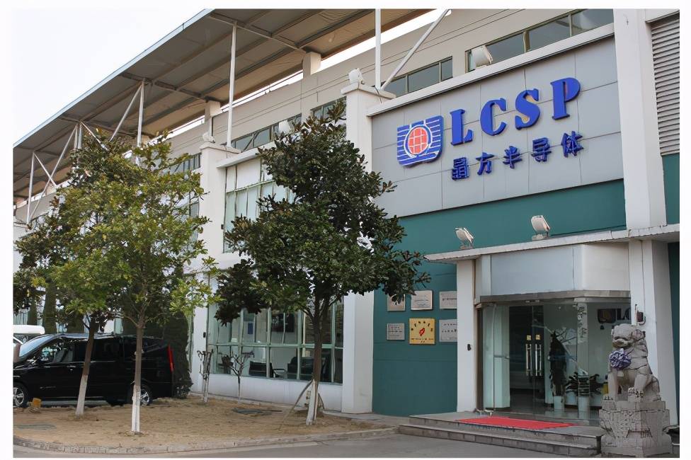 晶方科技:明年扣非利润增10倍,估值20倍的芯片龙头香不香?_手机搜狐网