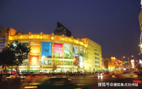 官方南京栖霞区万达茂官方售楼处电话售楼中心位置最新房源价格