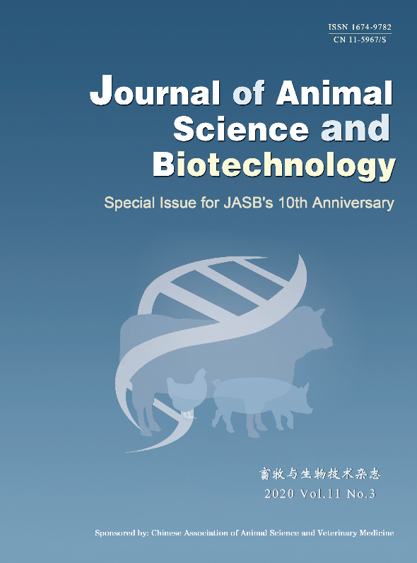 Journal of Animal Science and Biotechnology期刊解析【国际科学编辑官网】论文润色英文润色