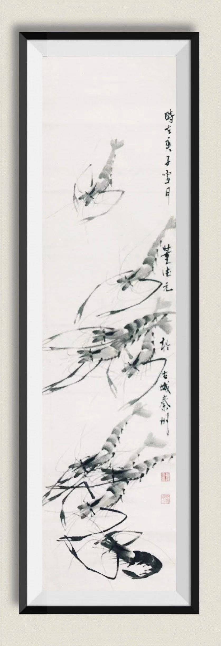 国粹艺术名家董德元