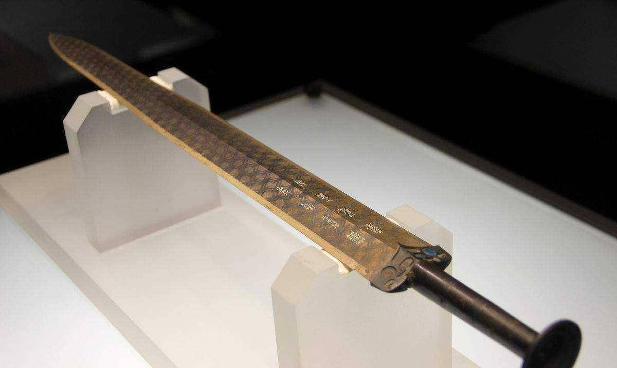 现有品相最完好的汉剑, 铸造工艺复杂仅存一把, 却藏于大英博物馆