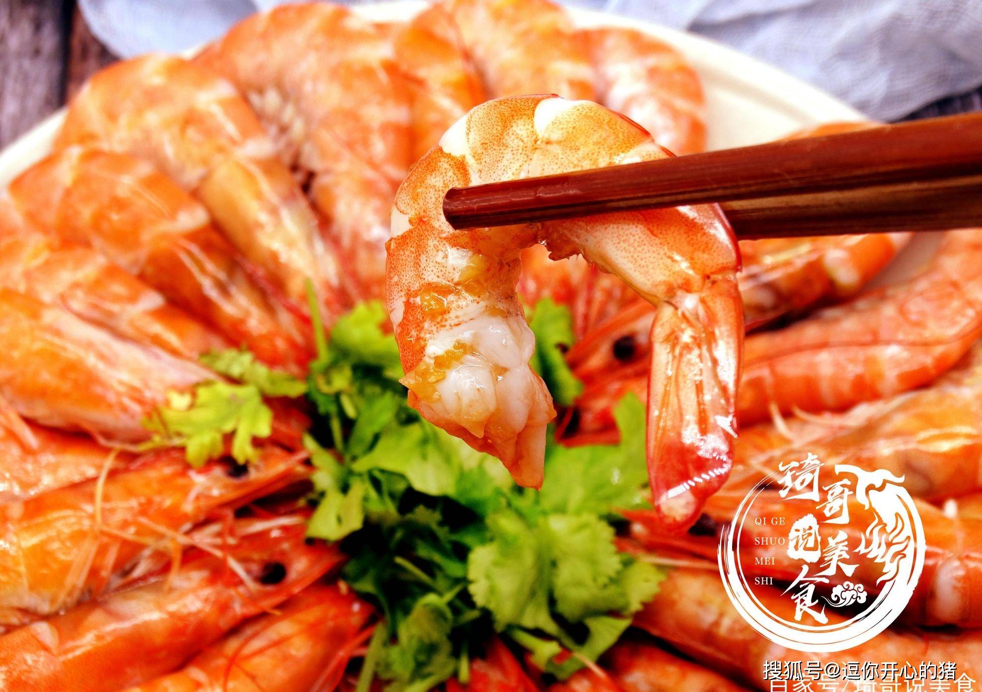 白灼虾,只用开水煮大错特错,多加这2步,虾肉q弹鲜甜更好吃!