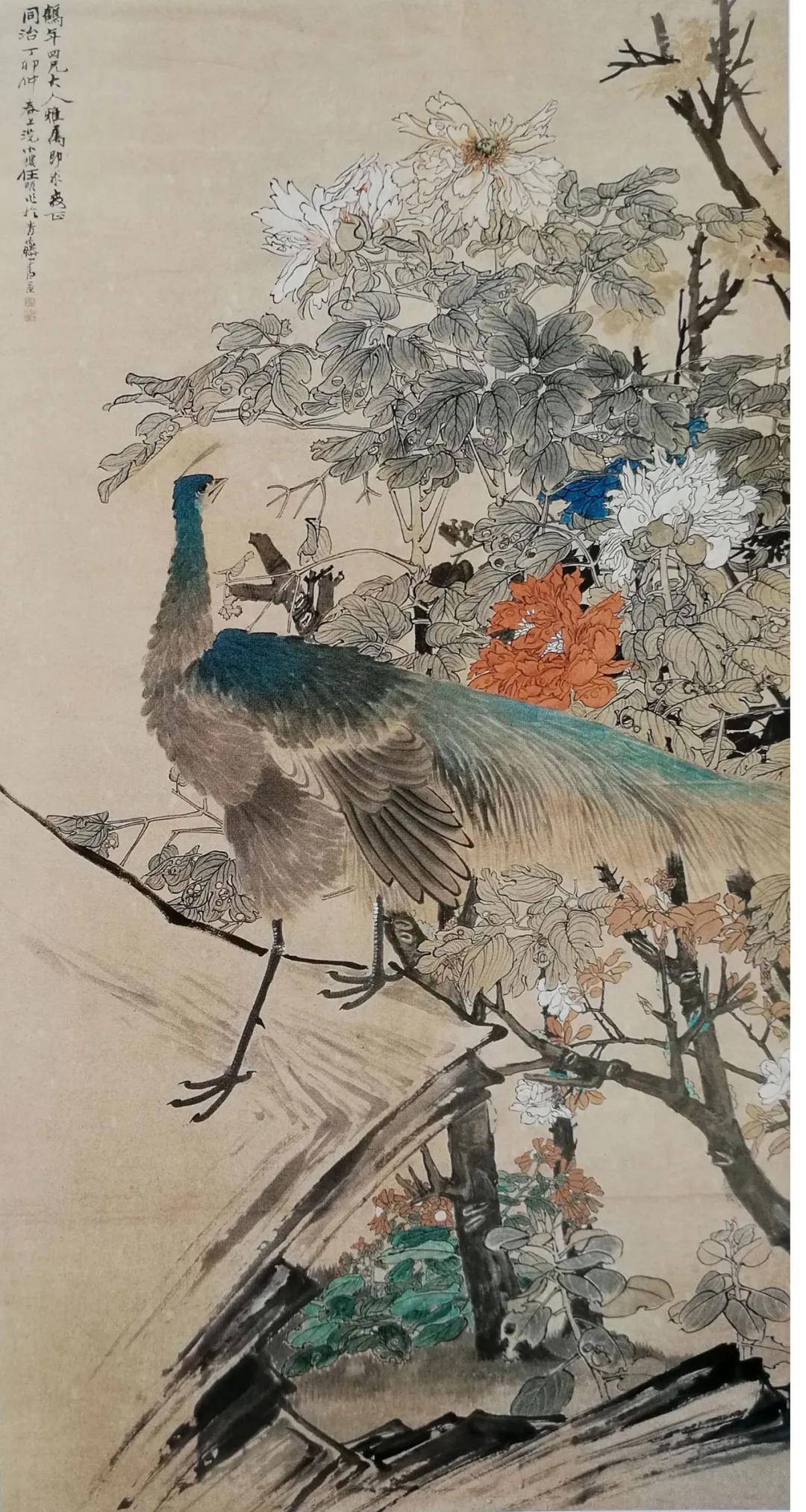 中国美术史历代名家1840任伯年全集连载001