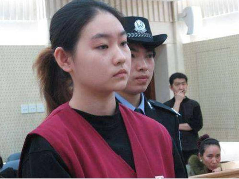 家族背景如此强大_艾慧