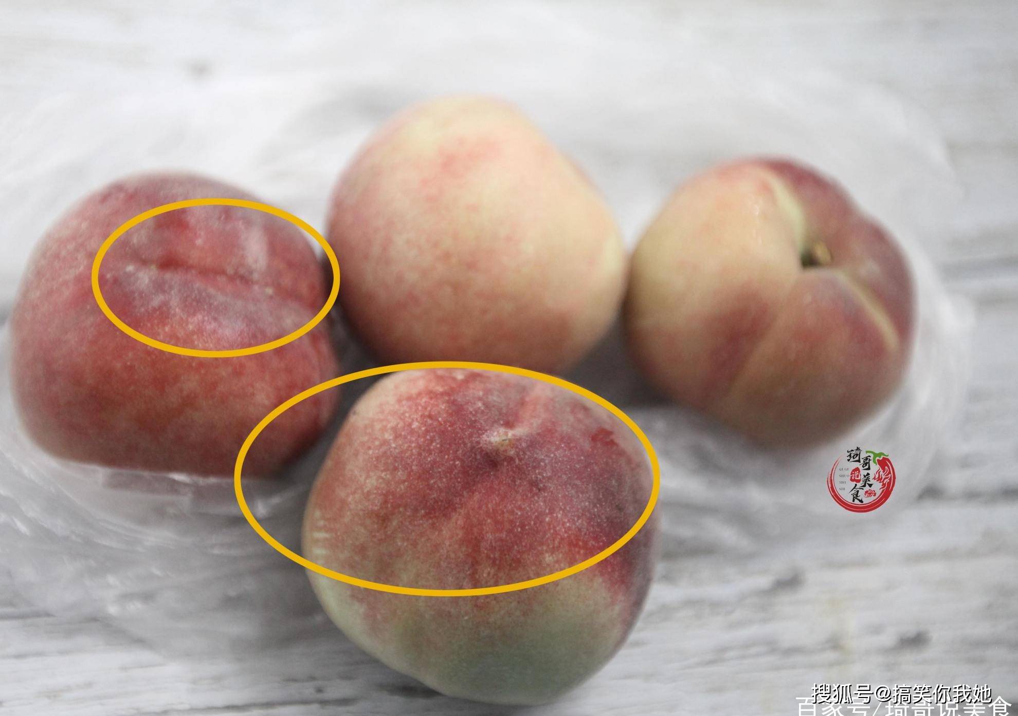 原创买桃子就挑"公"的买,绵软又多汁,教你3个小窍门,一挑一个准