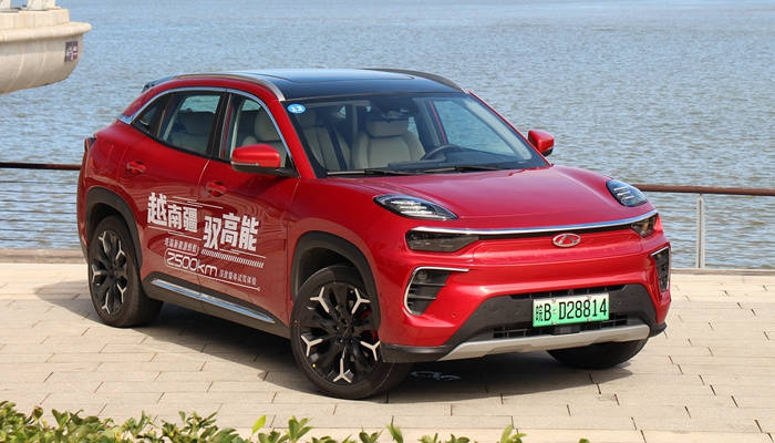 奇瑞蚂蚁首试:全新电动平台,大蚂蚁来了!_手机搜狐网