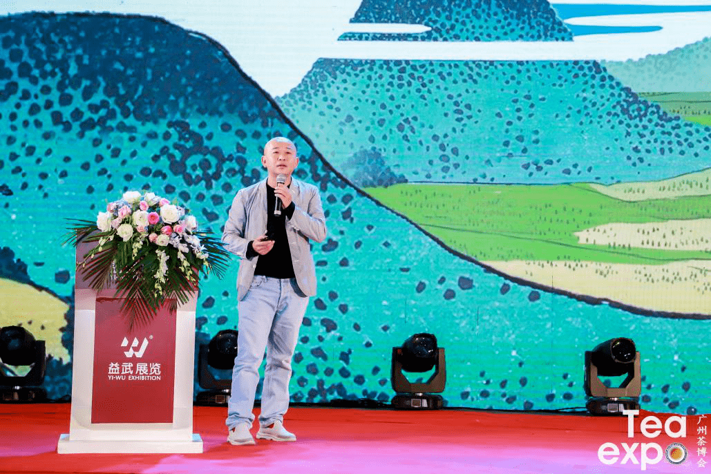 《茶,中国的味道》名茶图鉴分享会—跨界讲述内容与零售的完美融合