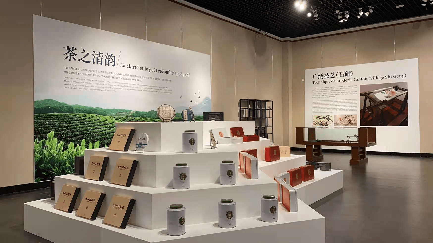 本次展览打破传统静态展陈模式,在实景布展基础上,用ar技术拍摄制作