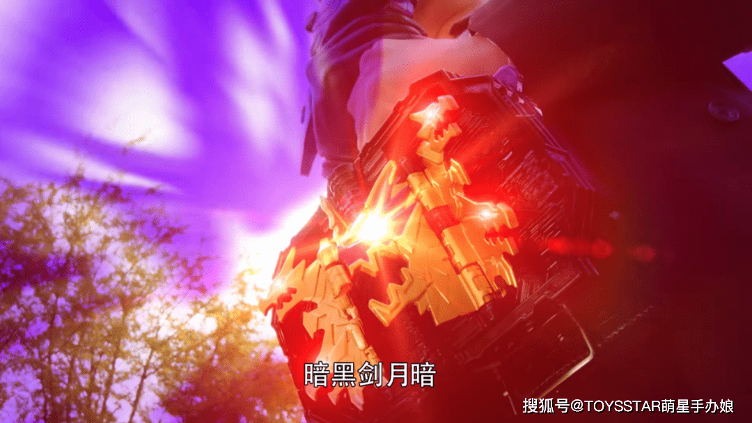 《假面骑士圣刃》第12话情报,神秘白衣角色助攻!