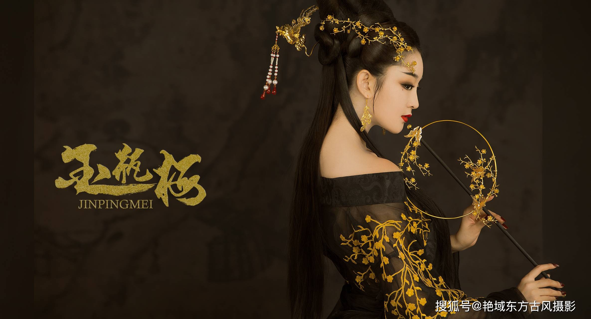 妩媚古风写真|夜幕下的红唇倩影,似有暗梅阵阵扑香