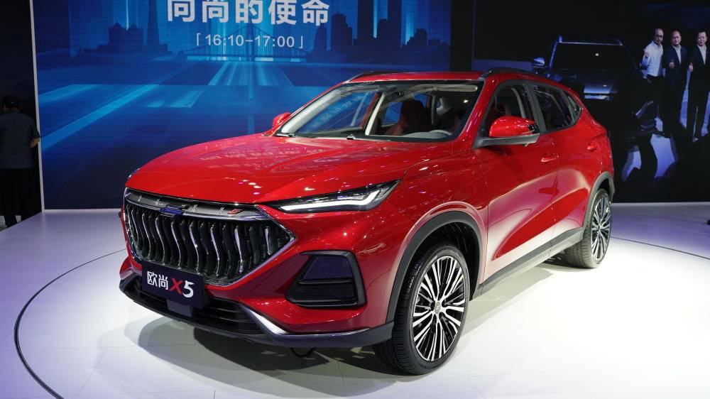 长安欧尚x5正式上市