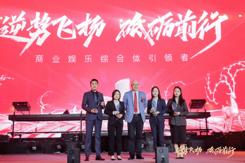 逆势飞扬 砥砺前行 合利·天德广场开业一周年庆典成功举办