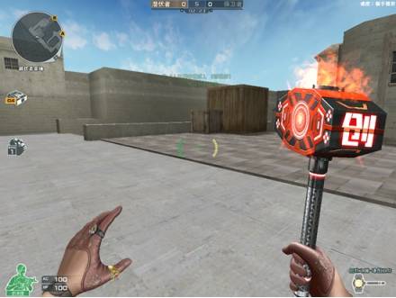 【cf】木质大锤即将来袭,还记得那些年我们一起玩过的锤子吗?