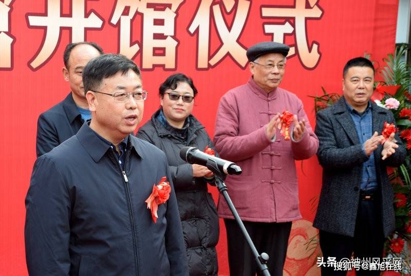 仪式由秦都区政府副区长曹博主持.