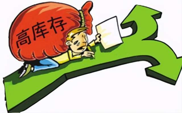 陕西西安去库存清积压的好帮手爱巴特国际易货贸易平台