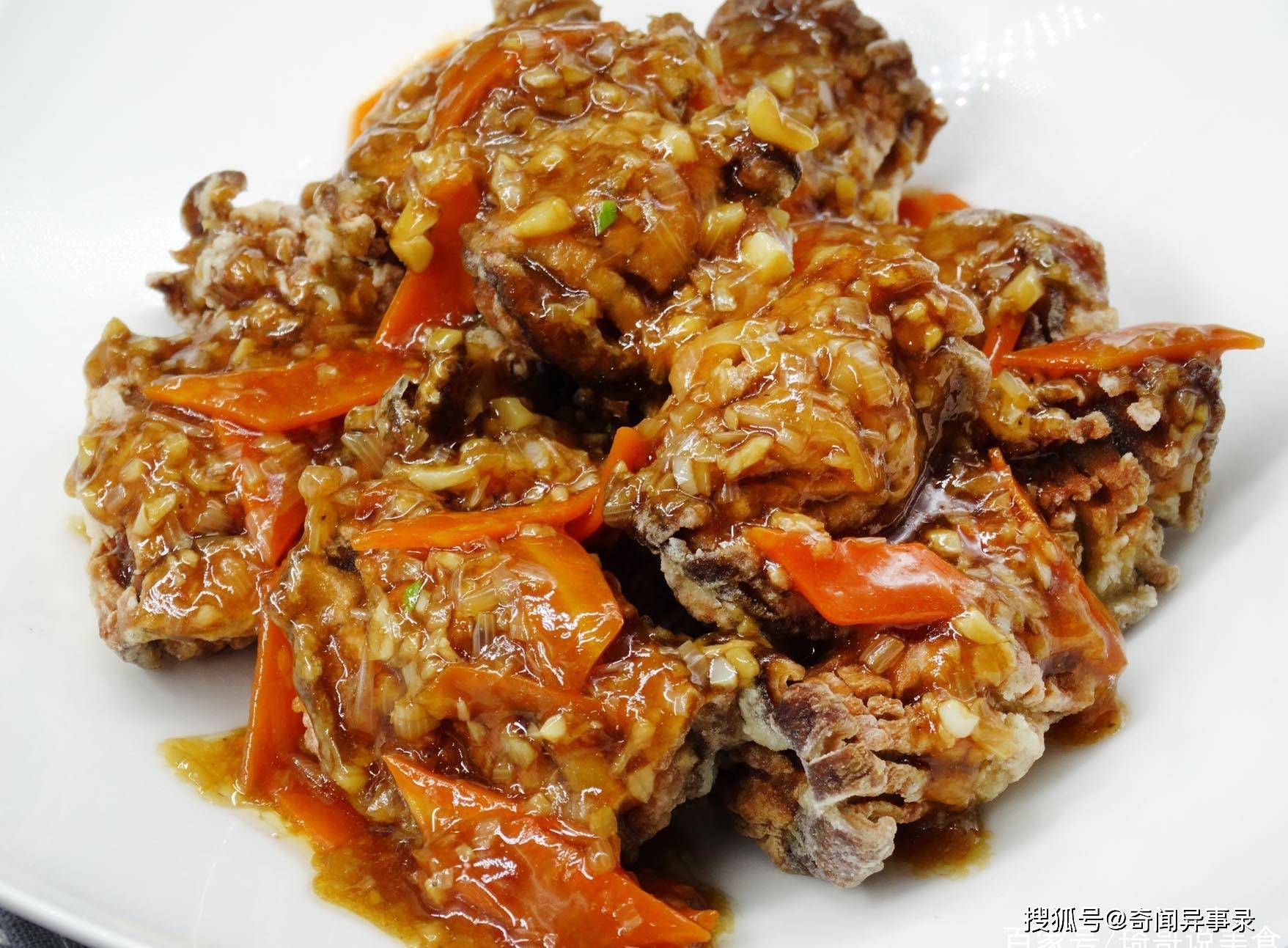 大家好,我是@琦哥说美食,每天分享美食菜谱与烹调技巧,精挑细选价廉质