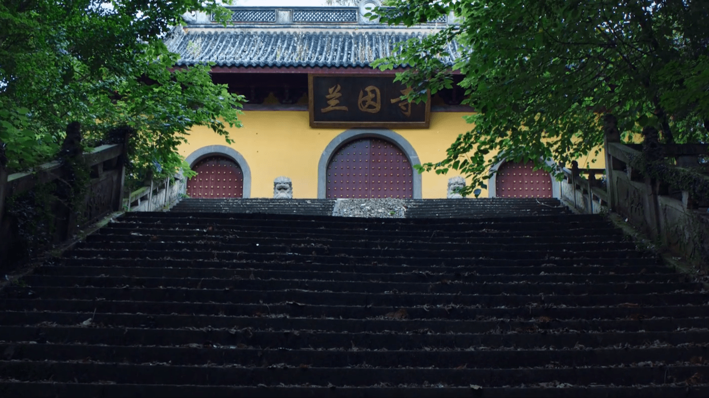 兰因寺图片