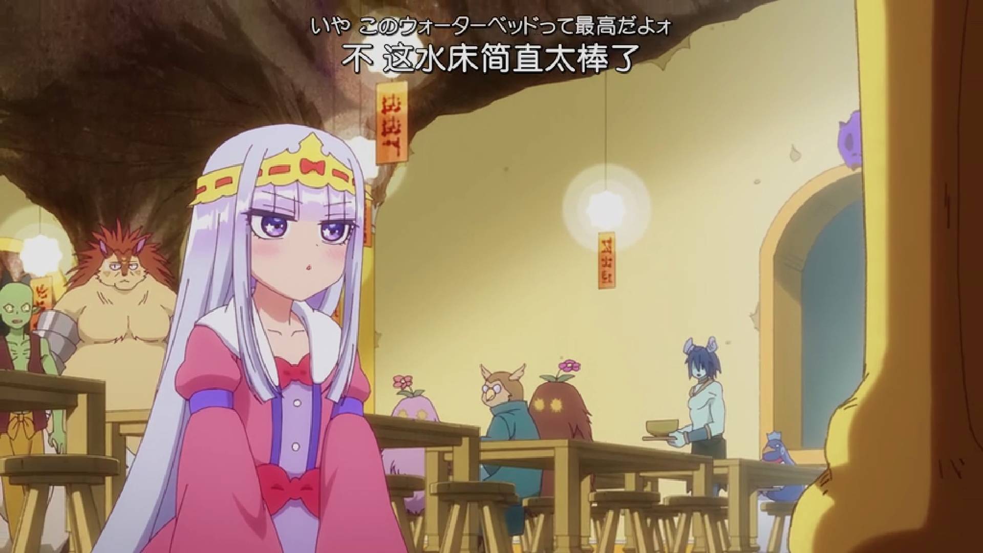 在魔王城说晚安:魔王变成宠物,公主换上黑丝就等于在魔都称无敌