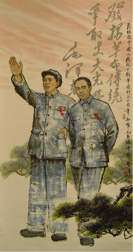 2020年度总结最具影响力书画家陈爱萍