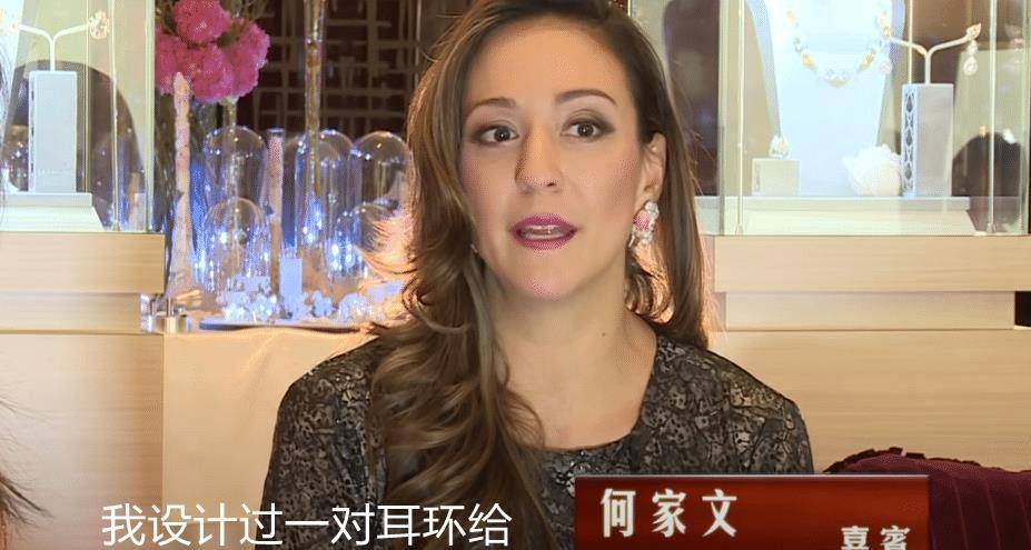 赌王大房孙女罕露面,素颜出镜略憔悴,混血特征明显,神似何鸿燊