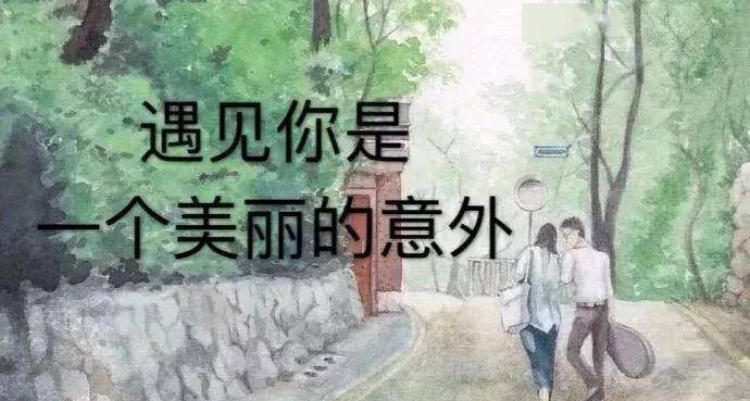 抖音吸引人点赞关注的句子 抖音容易上热门的句子
