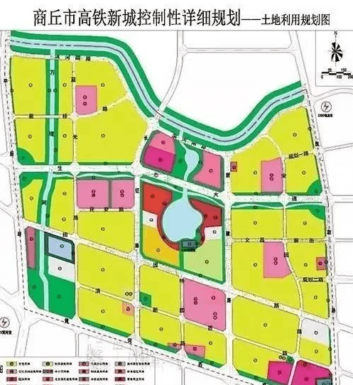 商丘高铁新城规划图图片
