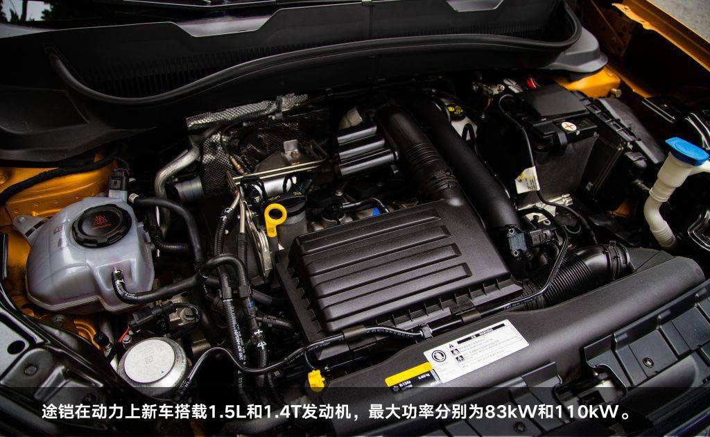 根据车型不同分别匹配5速手动/6速手自一体/7速双离合变速箱