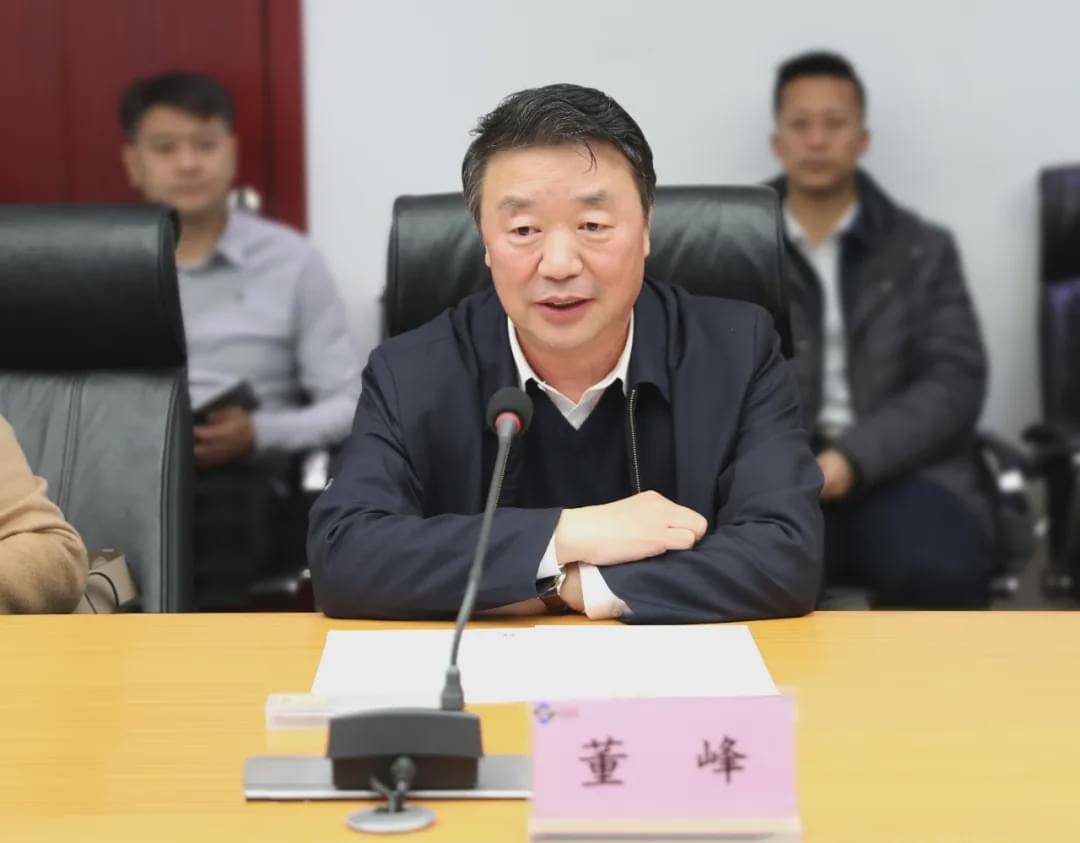 时政要闻北京省级商会考察团到沈抚示范区参观考察