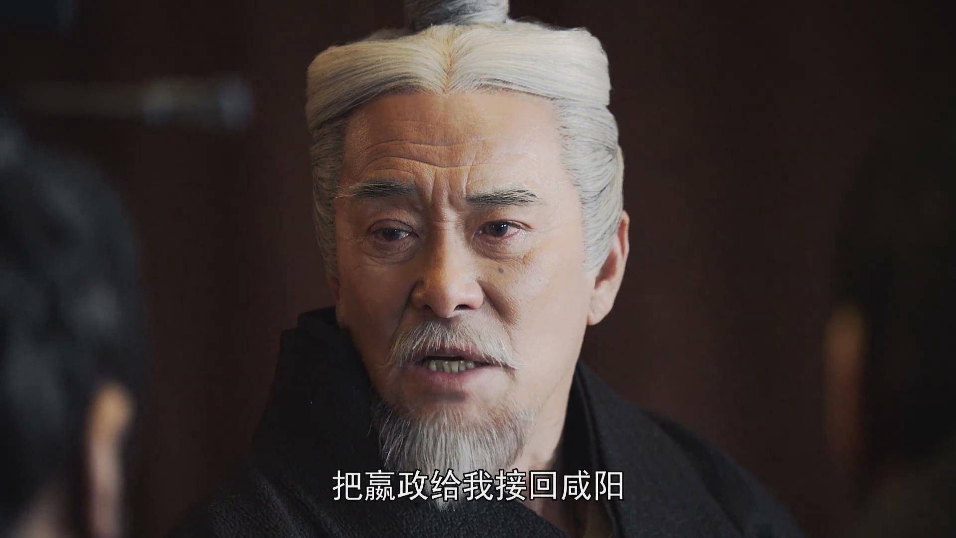 的这个梦一方面说嬴政未来会扫平六国,另一方面也说明了嬴政确实姓赢