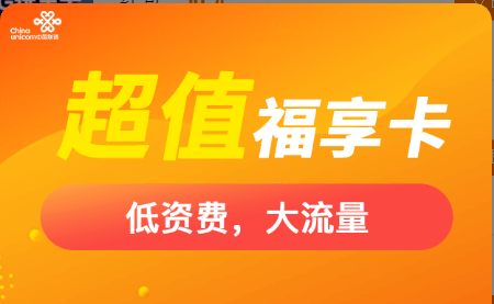 5g手机可以用4g的手机卡吗？4G套餐手机卡也可以装到5G手机上-第10张图片-腾赚网