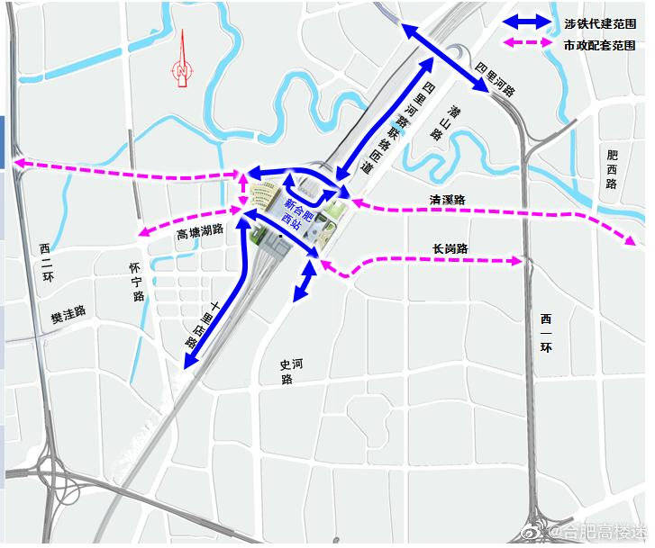 总投资63亿新合肥西站周边路网即将开建