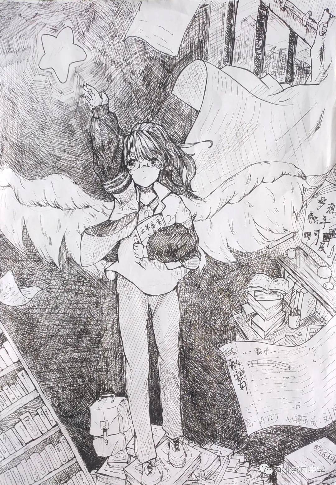 画笔绘心梦——衡水市郑口中学高一年级开展心理漫画活动_手机搜狐网