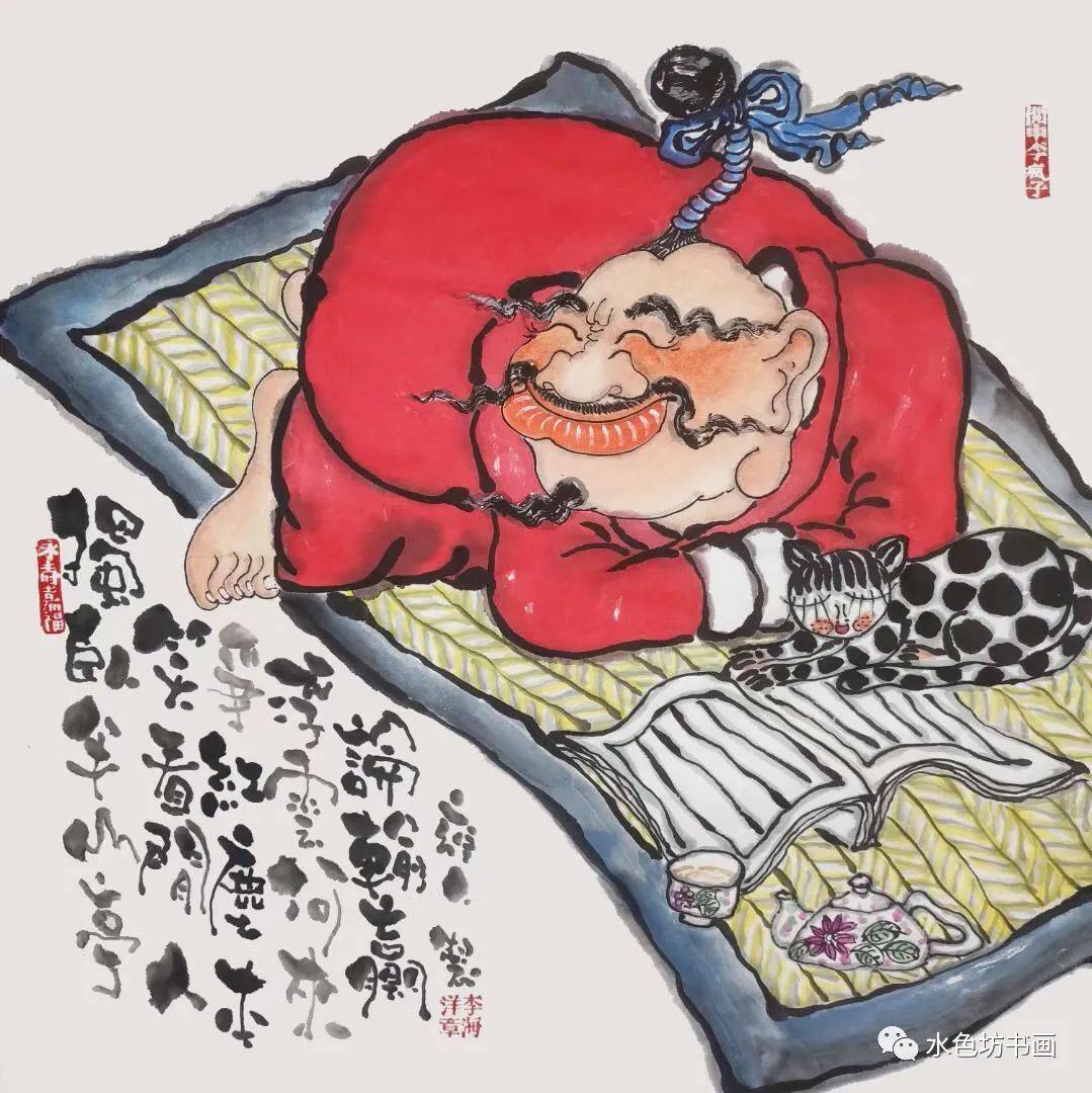 画家专栏 │关中李疯子——生活处处皆禅意