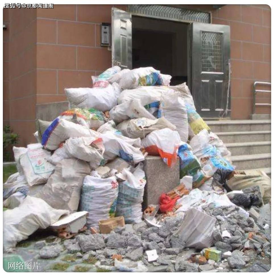 平均一户产生2吨垃圾装修浪费乱象何时休