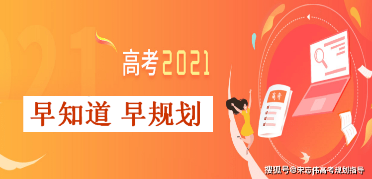 “bat365官方网站”
四大排行榜到底看什么