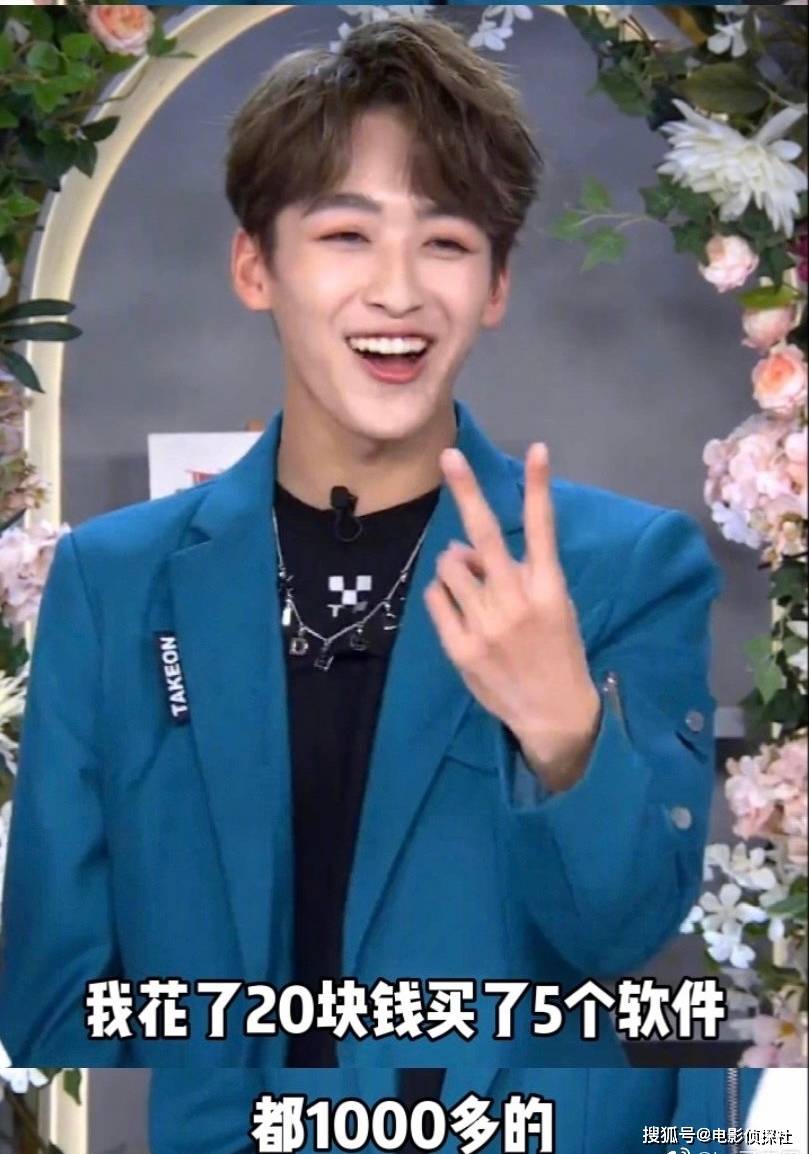 仅3个月时间11人塌房8个rise男团离解散不远了