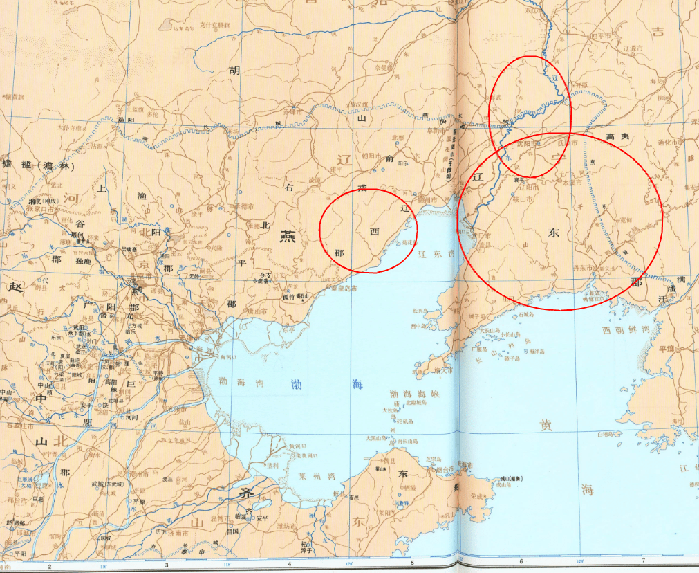 战国时期燕国地图上的辽水,辽东郡,辽西郡辽宁省地图