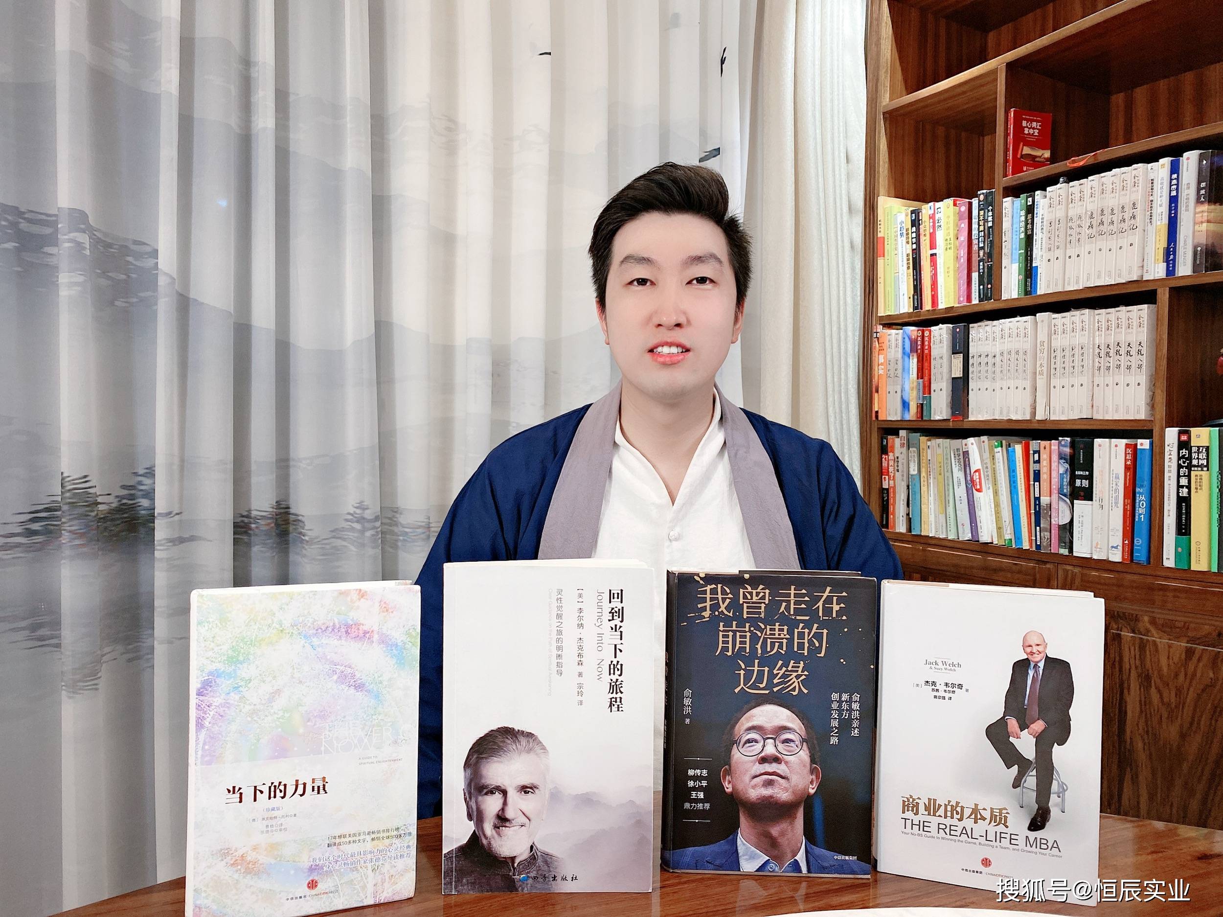 做职场新人,周文强教你把握分寸感