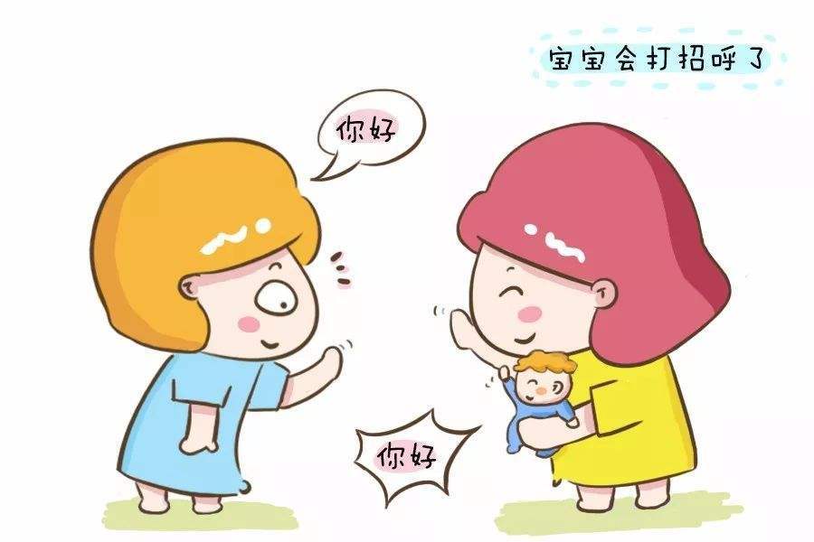 孩子会说话以后,甚至是已经上幼儿园了,这时候父母也是要教孩子语言